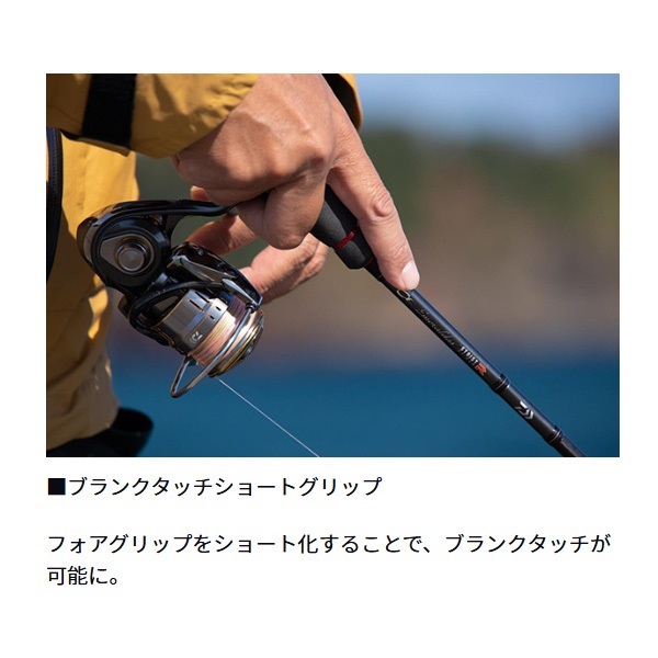 22 EMERALDAS STOIST RT